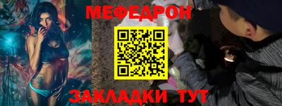винт Малоярославец