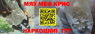 mix Ликино-Дулёво