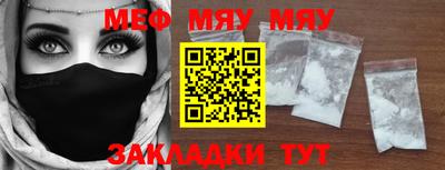 бошки Ливны