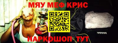 бошки Ливны