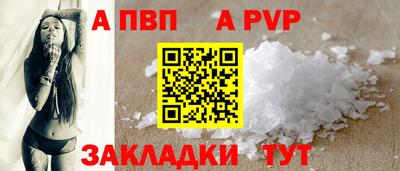 jwh Кизляр