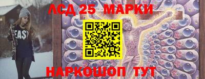 винт Кизилюрт