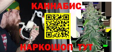 бутик Лесосибирск
