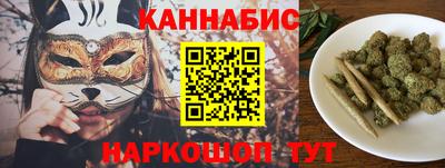 винт Малоярославец