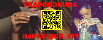 бутик Лесосибирск