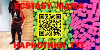 бошки Ливны