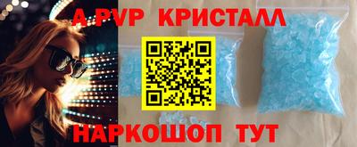 mix Ликино-Дулёво
