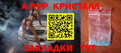 mix Ликино-Дулёво