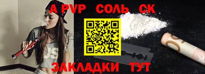 mix Ликино-Дулёво