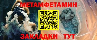mix Ликино-Дулёво