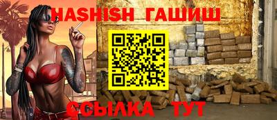 mix Ликино-Дулёво