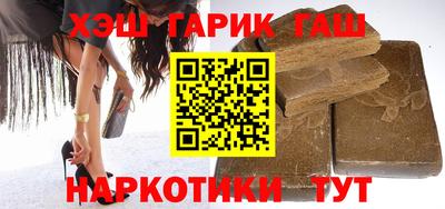 бутик Лесосибирск