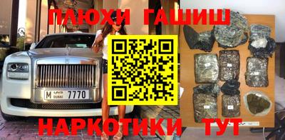 бутик Лесосибирск