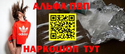 бутик Лесосибирск