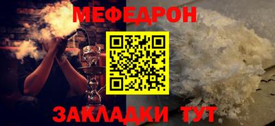 mix Ликино-Дулёво