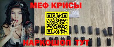 mix Ликино-Дулёво
