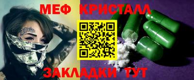 mix Ликино-Дулёво